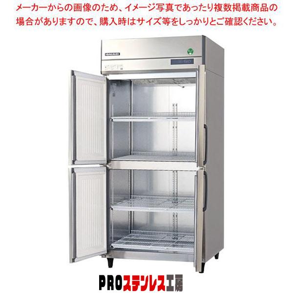 フクシマガリレイ ノンフロンインバーター制御タテ型冷蔵庫 幅900×奥行 