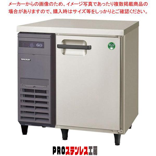 フクシマテーブル形冷蔵庫 2008年 フクシマテーブル形冷蔵庫 2008年 フクシマテーブル形冷蔵庫 2008年