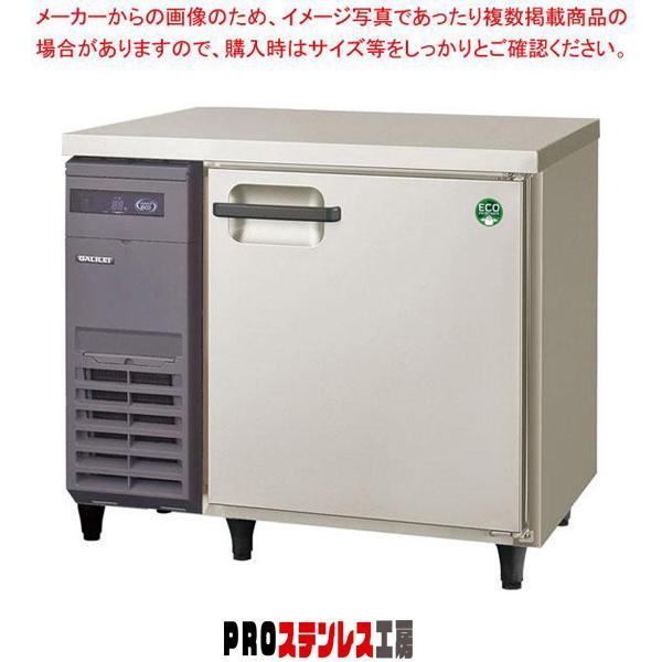 ★フクシマ★コールドテーブル冷凍庫　239L　2014年製♪ フクシマ テーブル型冷蔵庫 | ユナ厨房