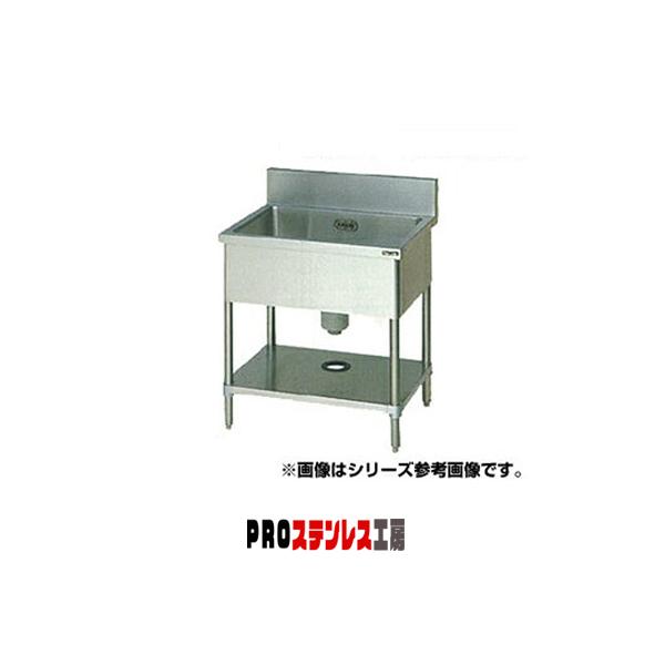 マルゼン 1槽シンク BS1-187【011-0193022-001】 : PROステンレス工房