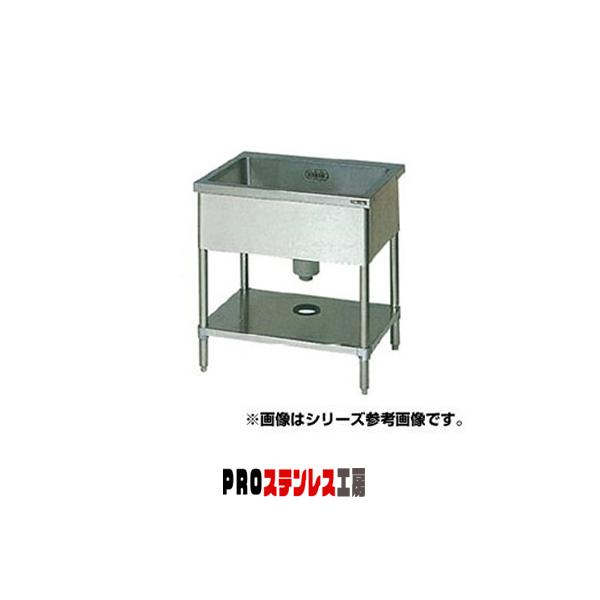 マルゼン 1槽シンク BS1X-156N【011-0193063-001】 : PROステンレス