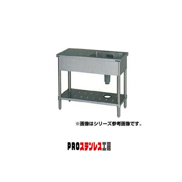 マルゼン 1槽台付シンク BST1X-094LN【011-0193331-001】 : PRO