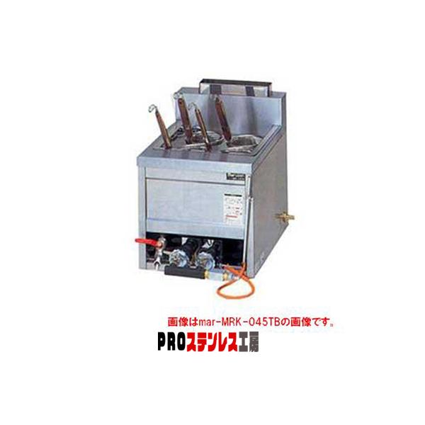 マルゼン ガス式ラーメン釜 卓上型 一槽式 MRK-045TB LPG(プロパンガス