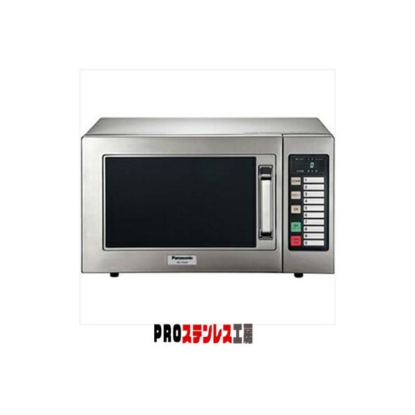パナソニックレンジ 電子レンジ ［外形］ NE-711GV W510×D360×H306mm