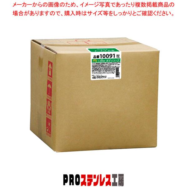 アロエボディソープ バックインボックス10L