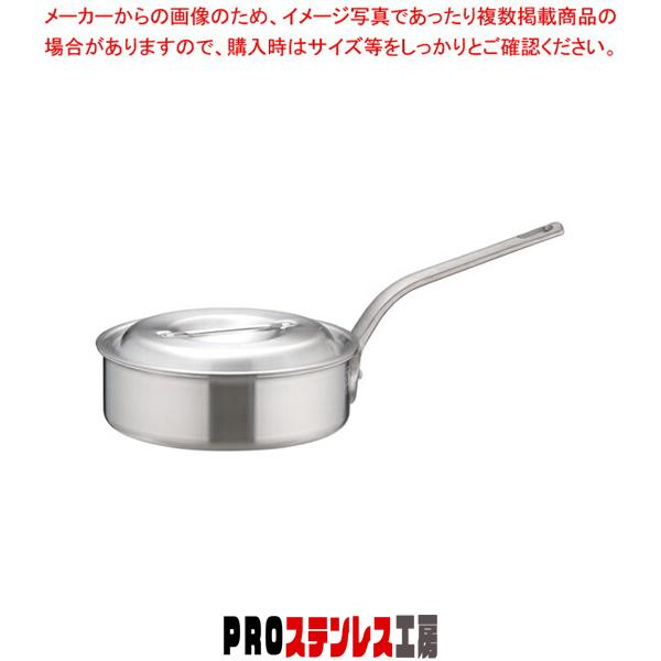 アルミDON片手浅型鍋 24cm : PROステンレス工房 - 通販 - Yahoo