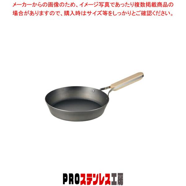enzo 鉄フライパン 26cm