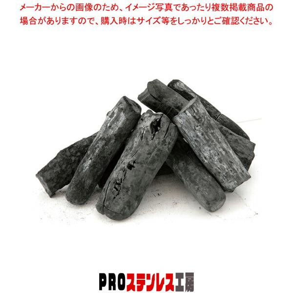 ラオス備長炭 荒小丸 15kg 39301