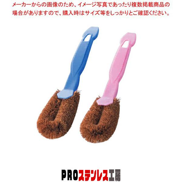柄付きパームたわし : PROステンレス工房 - 通販 - Yahoo!ショッピング