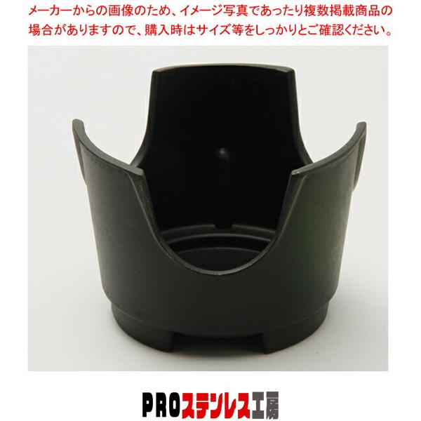 ●サイズ:φ95×H70 ●※火入れ・敷板は別売です。