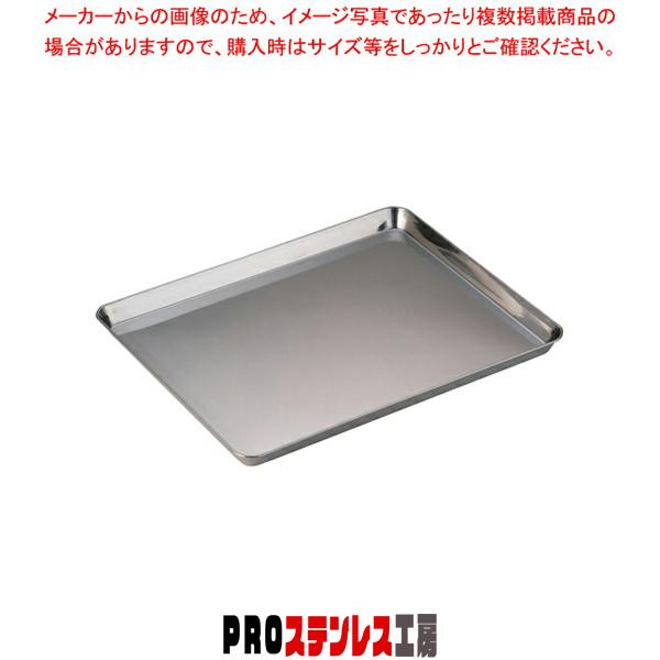 18-8角盆 大 : PROステンレス工房 - 通販 - Yahoo!ショッピング