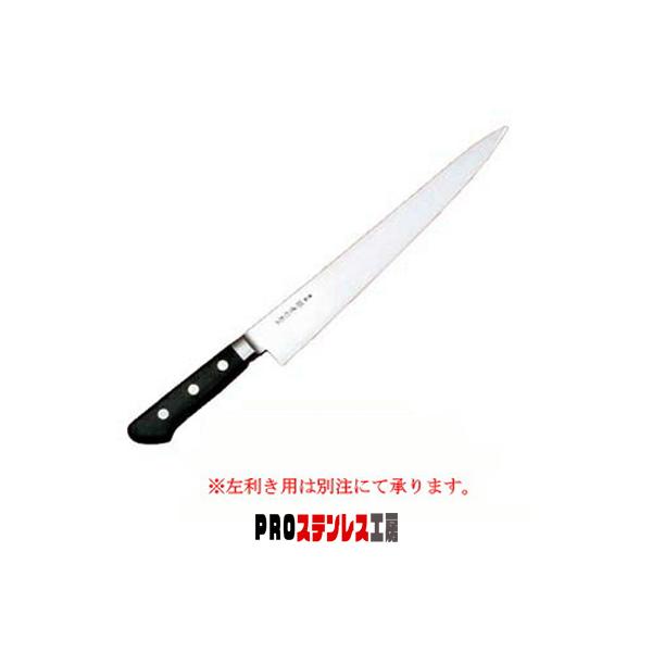 日本鋼(ツバ付)筋引 270mm