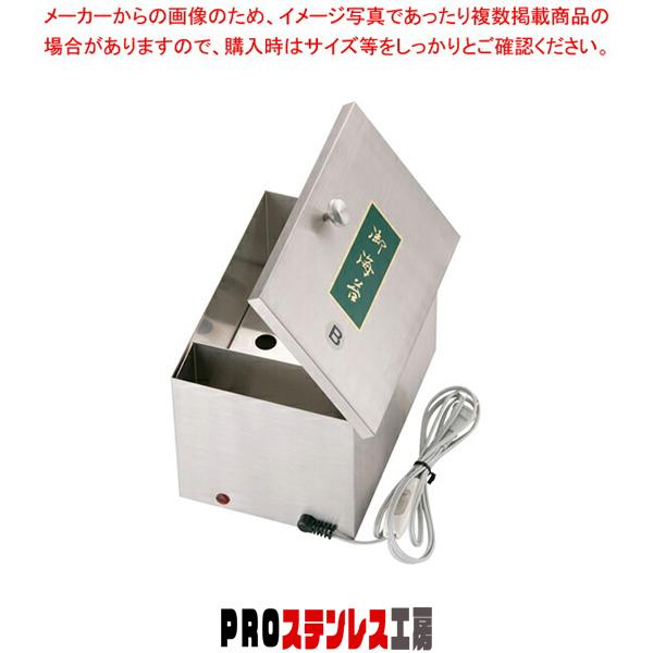 SA18-8 B型電気のり乾燥器 (ヒーター式)