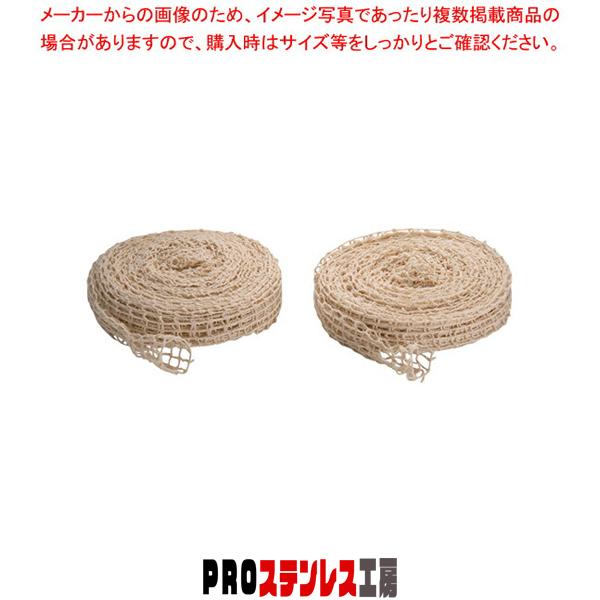 ●メーカー品番：5LNS10(46m巻) ●質量(kg)：0.56 ●ジェットネットの特長●ジェットネットは米国のFDA(米国食品医薬局)によって承認 された材料を使用しUSDA(米農務省)の認可をうけており、 また輸入の都度、食品等輸入の...