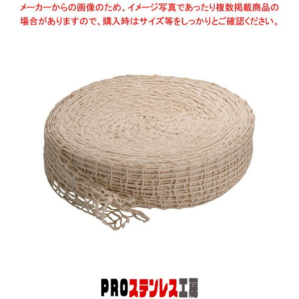 ●メーカー品番：5LNS16(46m巻) ●質量(kg)：0.85 ●ジェットネットの特長●ジェットネットは米国のFDA(米国食品医薬局)によって承認 された材料を使用しUSDA(米農務省)の認可をうけており、 また輸入の都度、食品等輸入の...