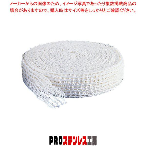 ●メーカー品番：P5LNS12 ●質量(kg)：0.42 ●材質 :ポリエステル耐熱温度:約260℃●焼豚・ローストビーフ400~600g