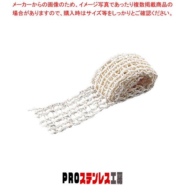 ●質量(kg)：0.018 ●材質:綿、生ゴム●減菌処理済み●蛍光染料は使用しておりません。