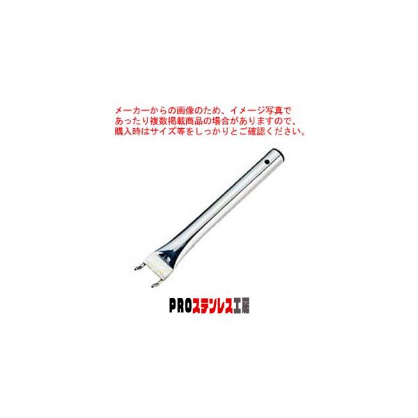 SA18-8パイプ柄 焼網ホルダー