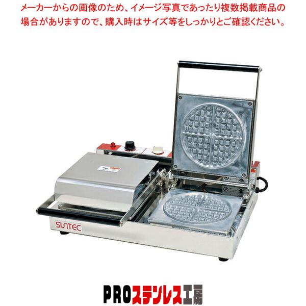 ワッフルベーカー ST-2