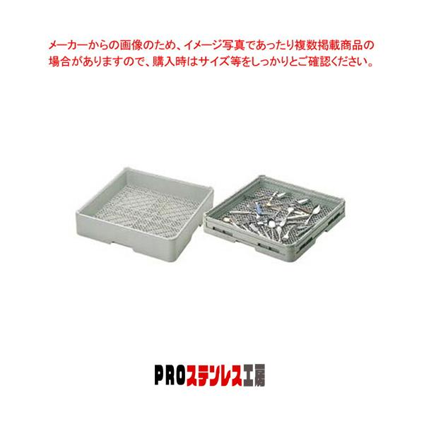 弁慶 フラットウェアーラック フラット-85