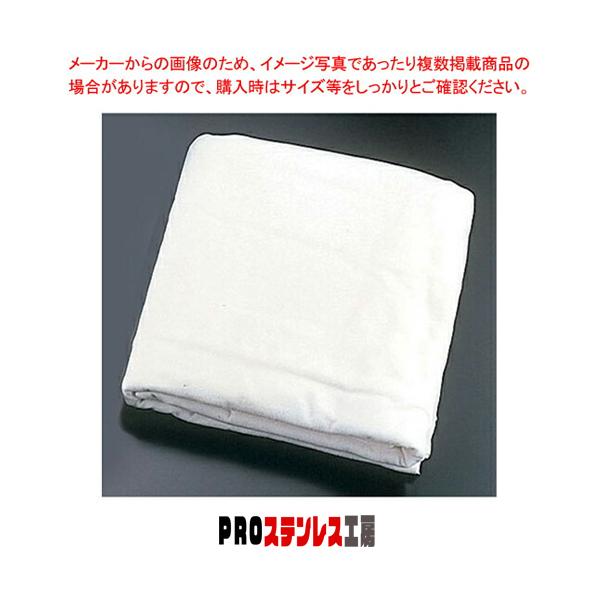 SAネルこし布(食品用)