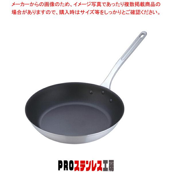 TKG IH キャスト NSフライパン 36cm : PROステンレス工房 - 通販