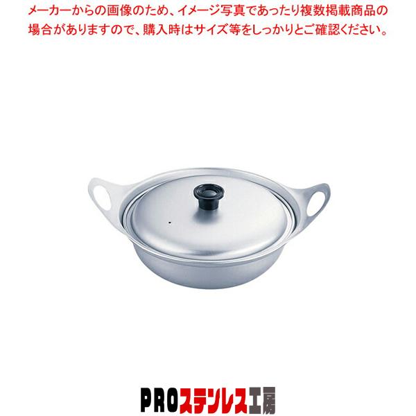 アルミ寄せ鍋 17cm
