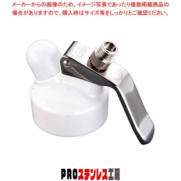 エスプーマ アドバンスディスペンサー 用:ヘッド一式