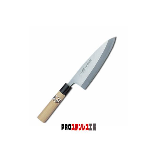 堺孝行 本霞研 出刃包丁 15cm 05035 : PROステンレス工房 - 通販