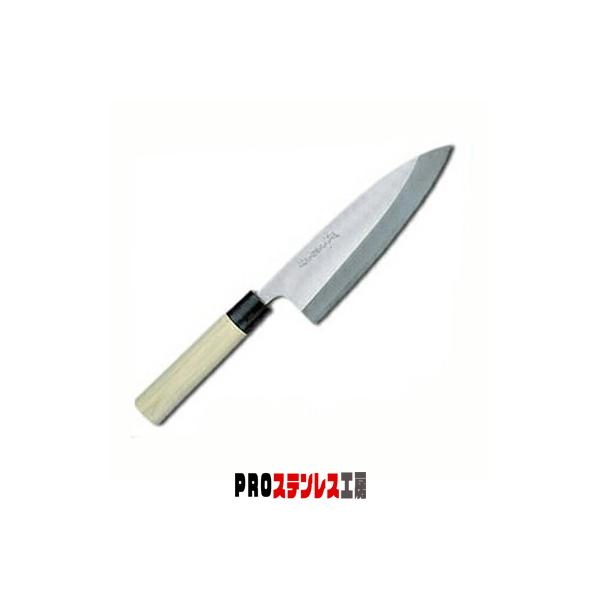 堺孝行 改良霞研 出刃包丁 19.5cm 07038 : PROステンレス工房 - 通販