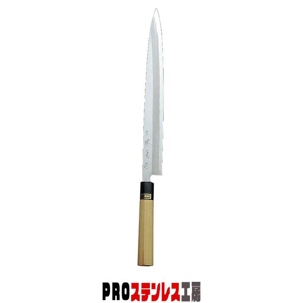 堺菊守 銀3 柳刃 210mm : PROステンレス工房 - 通販 - Yahoo!ショッピング