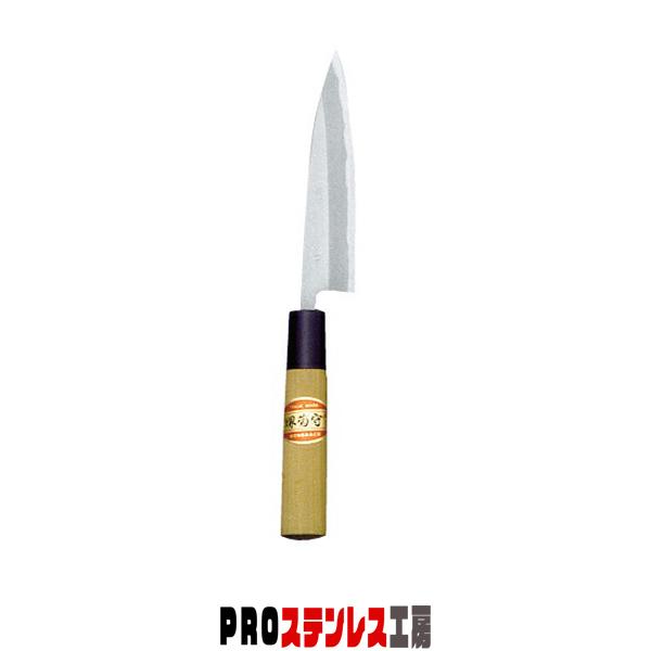 堺菊守 貝裂包丁(バラン切) 120mm : PROステンレス工房 - 通販 - Yahoo