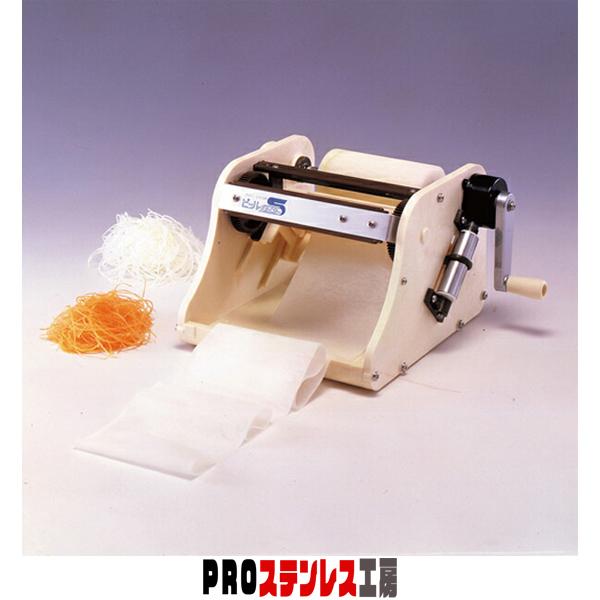 【未使用品】かつらむき　ピールS かつらむき ピールS : PROステンレス工房 - 通販 - Yahoo!ショッピング