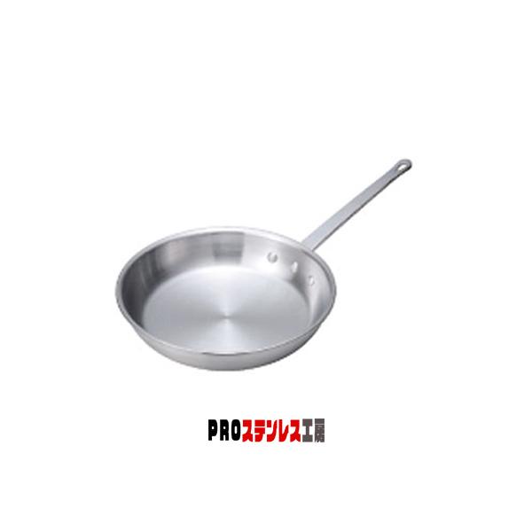 KYS アルミフライパン 22cm : PROステンレス工房 - 通販 - Yahoo