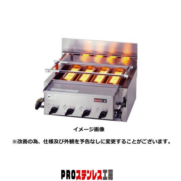 リンナイ（Rinnai） 新荒磯4号 RGA-404C（1コック1バーナー） : PRO