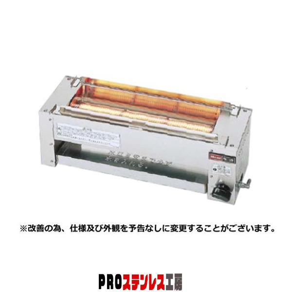 Rinnai 串焼 都市ガス ガス 串焼き器 RGK-61D 楽天市場】スーパーSALE限定！＼エントリーでポイント5倍
