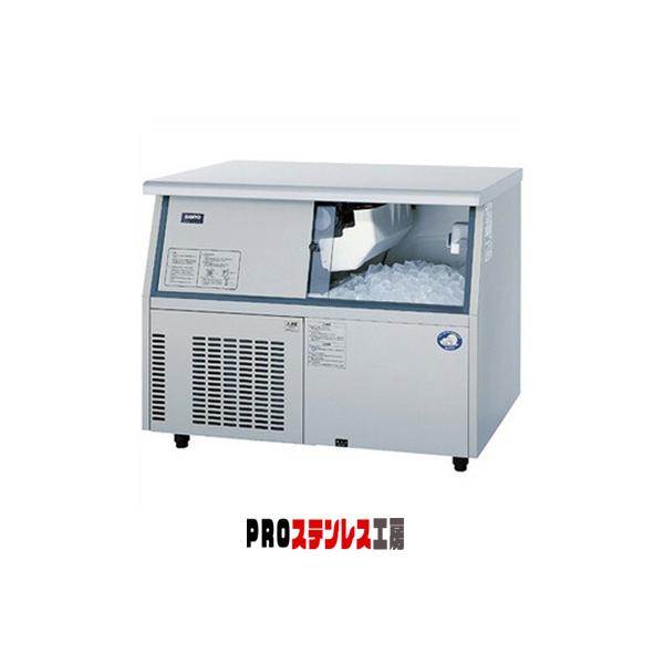 パナソニック 業務用製氷機 SIM-S7500UB 75kgタイプ アンダー