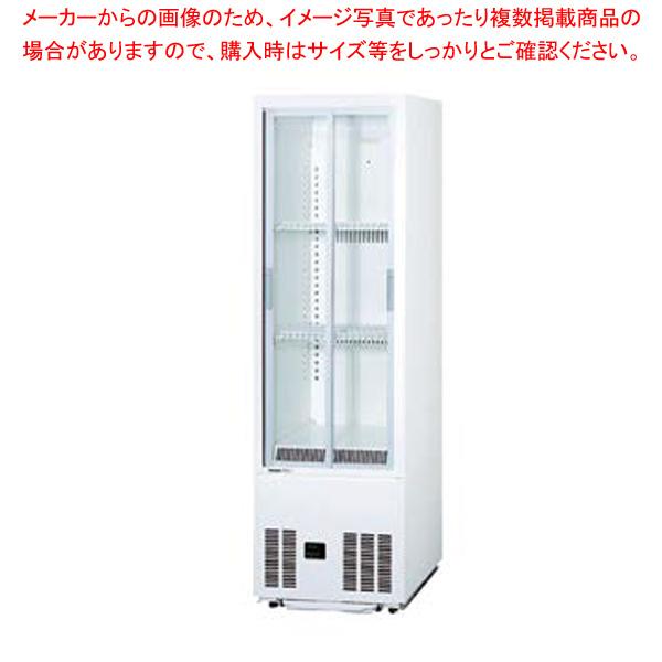 HOSHIZAKI ホシザキ 冷蔵ショーケースSMR-S75B パナソニック 冷蔵ショーケース SMR-SZ75 超薄型ピタタイプ【業務用