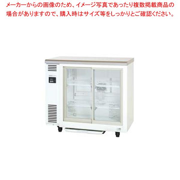 パナソニック冷蔵ショーケース アンダーカウンタータイプ SMR-VZ941