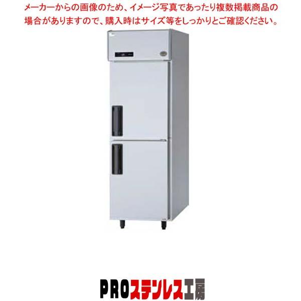 SRF-K661 業務用冷凍庫 厨房機器 パナソニック 業務用 タテ型 冷凍庫 SRF-LV661（旧SRF-K661B）