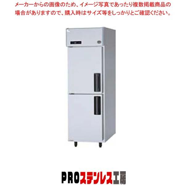 パナソニック 業務用冷凍庫 SRF-K681LB 615×800×1950 左開き仕様