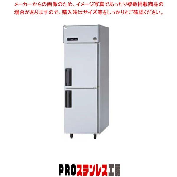 パナソニック 業務用冷凍庫 SRF-K683B 615×800×1950【 メーカー直送/代