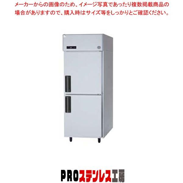 パナソニック 業務用冷凍庫 SRF-K761B 745×650×1950【 メーカー直送/代 