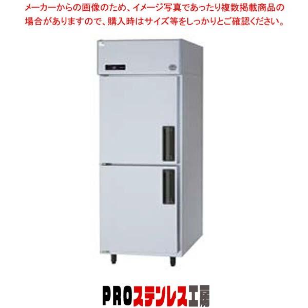 パナソニック 業務用冷凍庫 左開き仕様 SRF-K761LB 745×650×1950