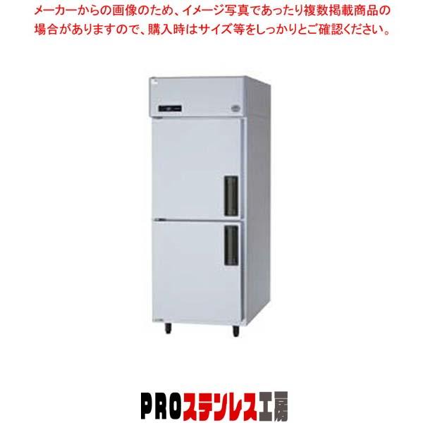 パナソニック業務用冷凍庫 SRF-K783LB 【業務用冷凍庫】【メーカー直送 