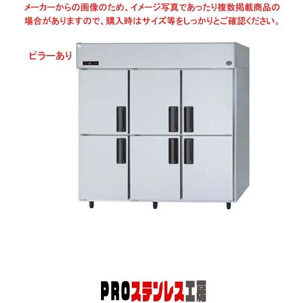 パナソニック 業務用冷蔵庫 SRR-K1861B 1785×650×1950【業務用縦型
