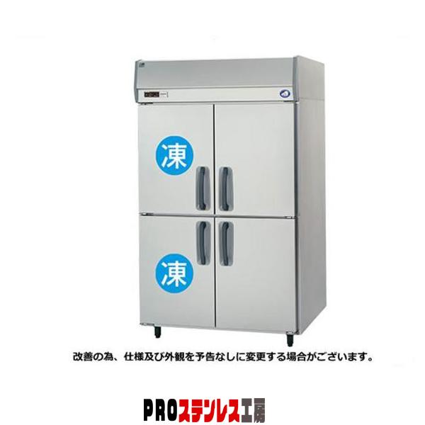 冷蔵庫・冷凍庫 SRR-K1261C2B Panasonic パナソニック 冷凍冷蔵庫 SRR-K1261C2B W1200×D650