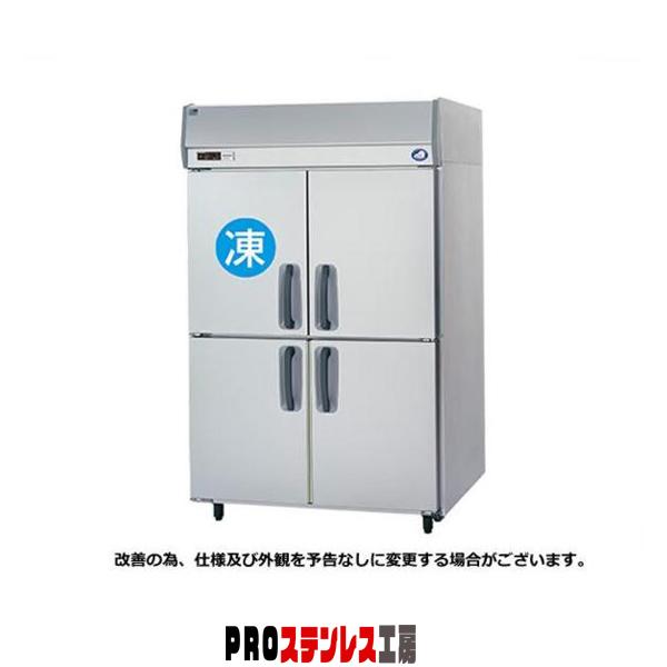 パナソニック 冷凍冷蔵庫 SRR-K1281CSB W1200×D800×H1950mm : PRO 