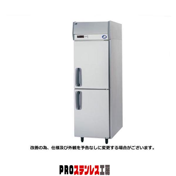 パナソニック 冷蔵庫 SRR-K661B W615×D650×H1950mm : PROステンレス