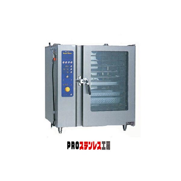 マルゼン 電気式スチームコンベクションオーブン SSC-10D 【011